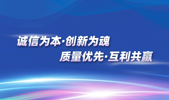 外貼式液位計廠家、80GHz雷達(dá)液位計廠家、液位傳感器廠家、變壓器油枕液位計廠家