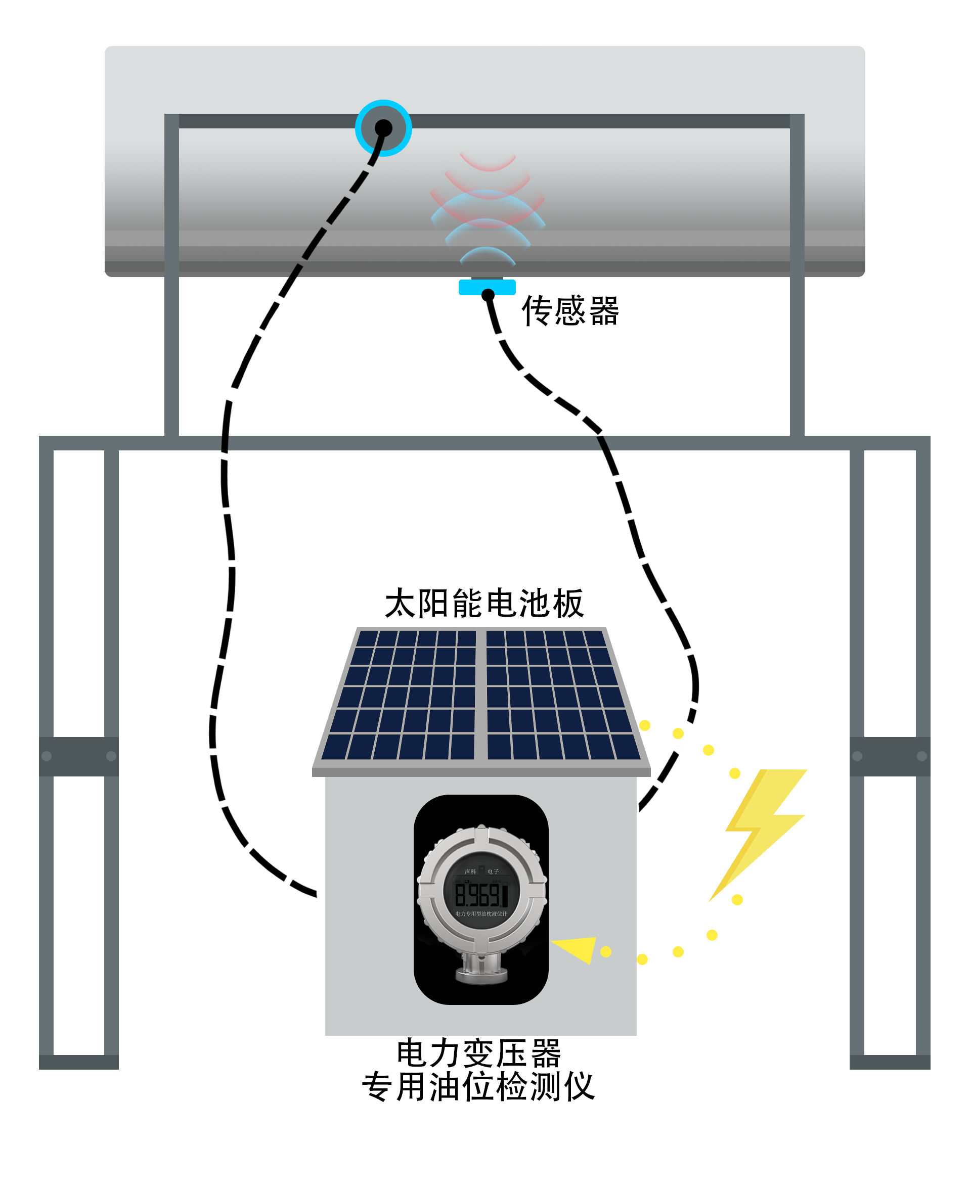 微信圖片_20230918152949.png