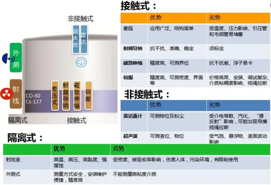 微信截圖_20240924152829.png