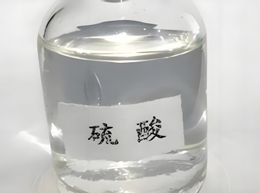雷達液位計測量強酸強堿介質(zhì)時的注意事項