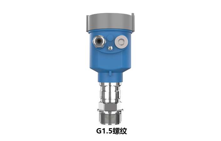80GHz 雷達(dá)物位計