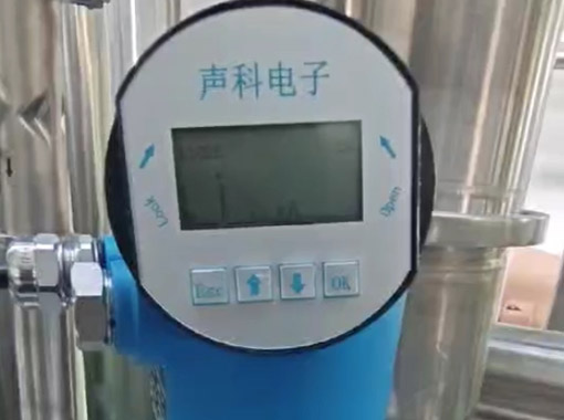 聲科電子雷達(dá)物位計(jì)